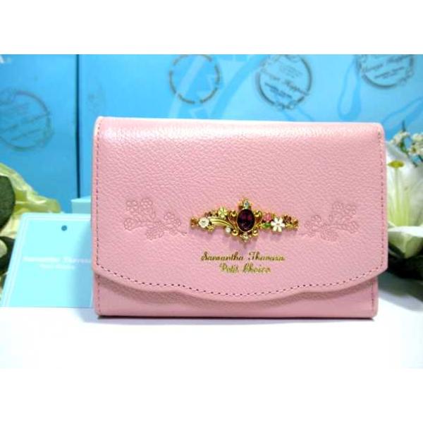 samathavacollection_pc-w-21- 