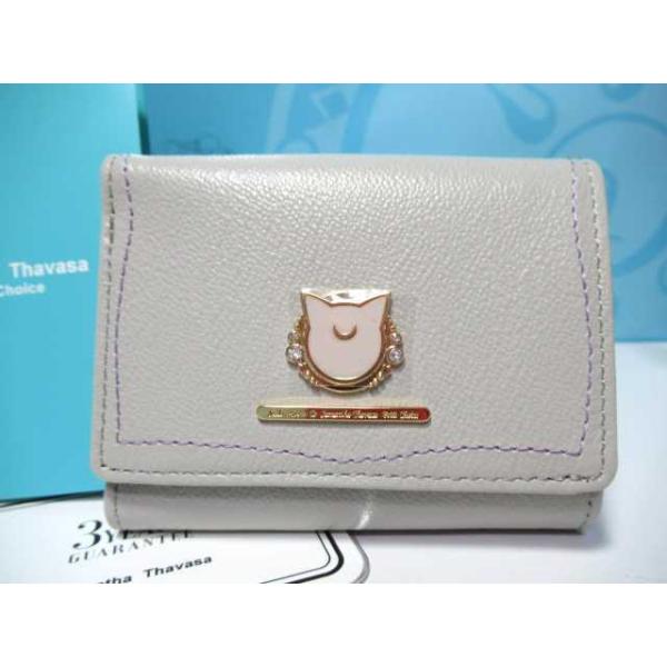 samathavacollection_pc-w-