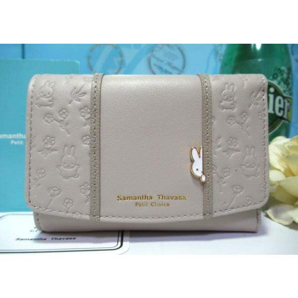 samathavacollection_pc-w-  