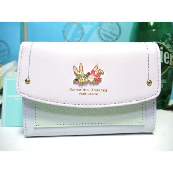 samathavacollection_pc-w-