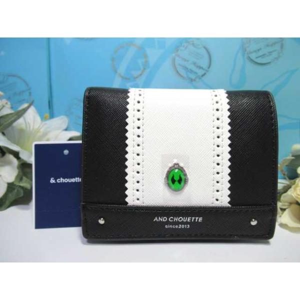 samathavacollection_sc-twisted