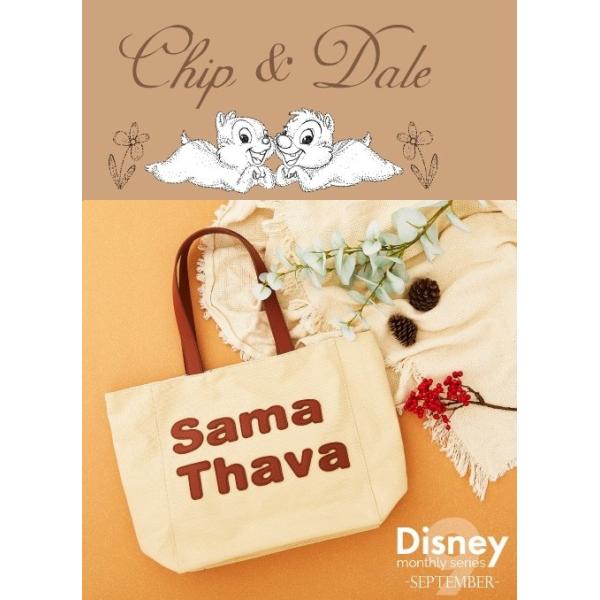Samantha Thavasa（サマンサタバサ） チップとデール 限定 サマタバ