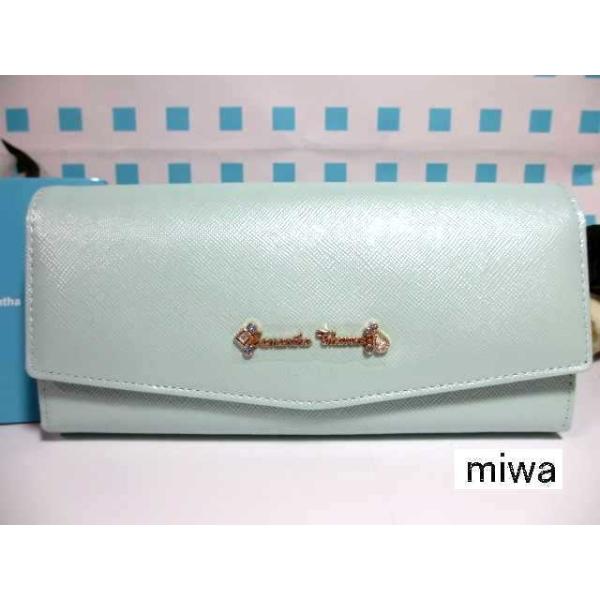 Samantha Thavasa（サマンサタバサ）『シンデレラコラボかぶせ長財布（00031510280233）』