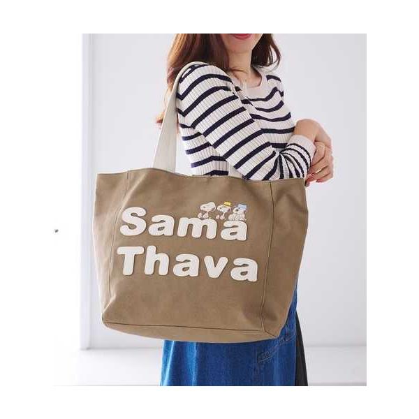 samathavacollection_st-