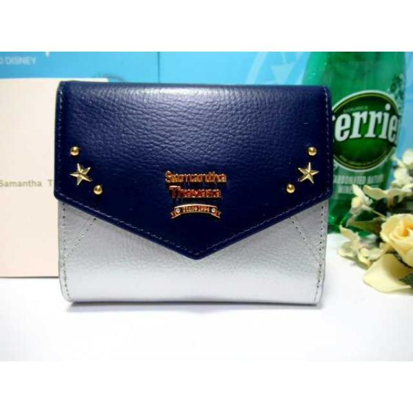 samathavacollection_st-w-astro samathavacollection_st-w-astro