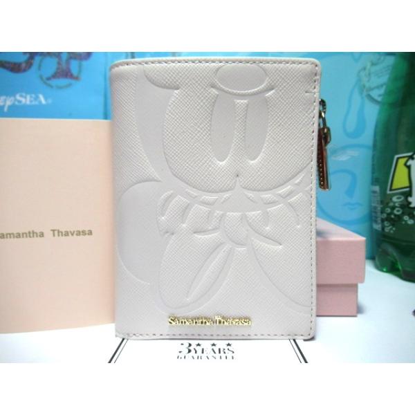 samathavacollection_st-w-bi-