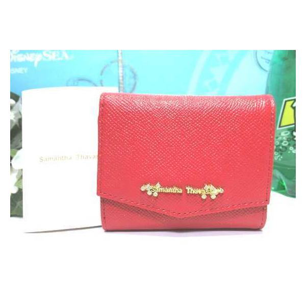 samathavacollection_st-w-