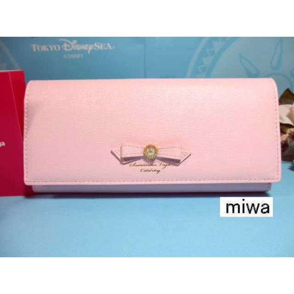 リボン付 被型 リボン付 ピンク サマンサベガ 保証書 ギフト包装付 新品 被型 長財布 長財布 送料無料 セレブリティ 本牛革 限定 サマンサタバサ 桃 Svc Lw Xmasribon Kb Samathava コレクション クリスマス