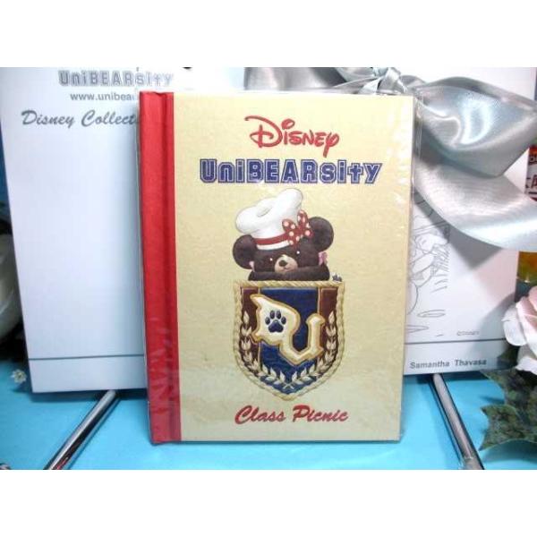 送料無料 ディズニーストア 限定 Unibearsity ユニベアシティ 1周年記念 絵本 ポストカード 新品 モカ プリン ホイップ パフィー ミッキー ミニー Disney Dejapan Bid And Buy Japan With 0 Commission