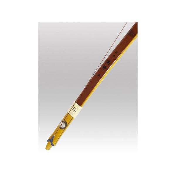 代金引換で送料無料 英修二寸伸弓道弓具弓商品番号a 024 弓具海外発送山武弓具店 Buyee Buyee 提供一站式最全面最專業現地yahoo Japan拍賣代bid代拍代購服務