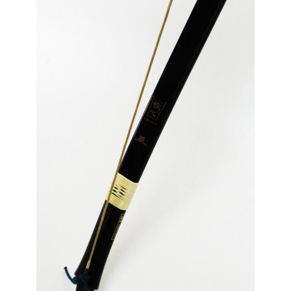 ※8,800円以上の送料無料対象外です。※送料は送料表の金額が加算されます。弓道 弓 グラスファイバー カーボン弓 鵠心