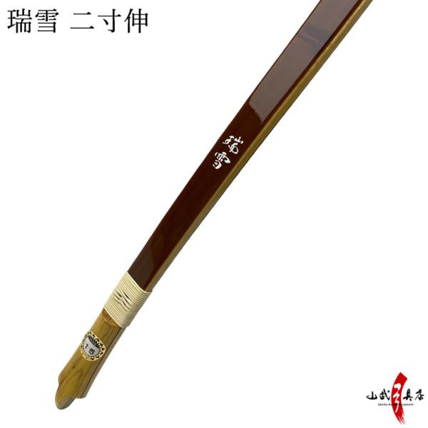 ij񐡐L 񂹕i yőIz iԍA-179 | | | CO R|X