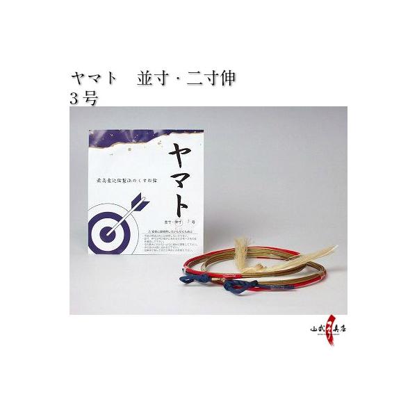 }g 3 2{ | |  |pi C-015 ylR|XΏہz