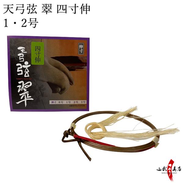 | @V|  lL 1E2 1{yC-091zylR|XΏہz