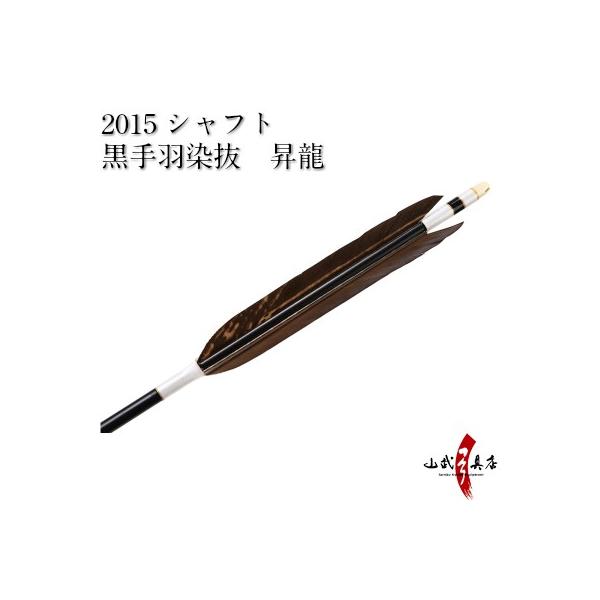 H@@@2015Vtg@6{gyD-1626zylbg艿iz