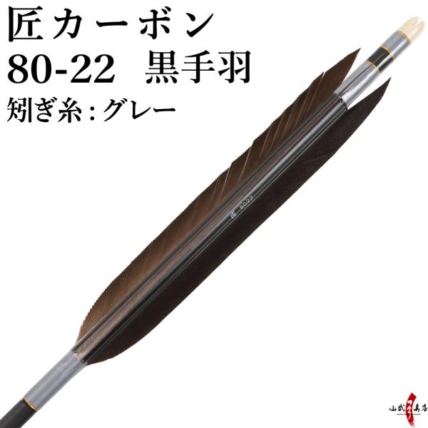 sambu_d-1762