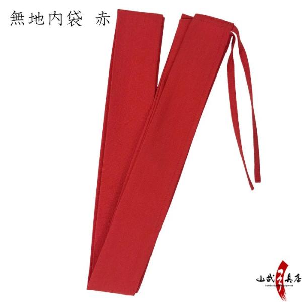 n  | | |pi F-083 ylR|XΏہz