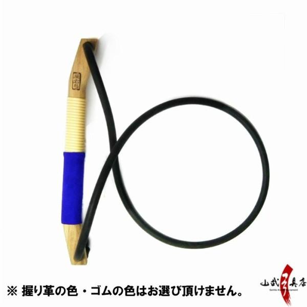 座右弓弓道弓具弓道用品f 264 ネコポス便不可 Buyee Buyee 提供一站式最全面最專業現地yahoo Japan拍賣代bid代拍代購服務bot Online