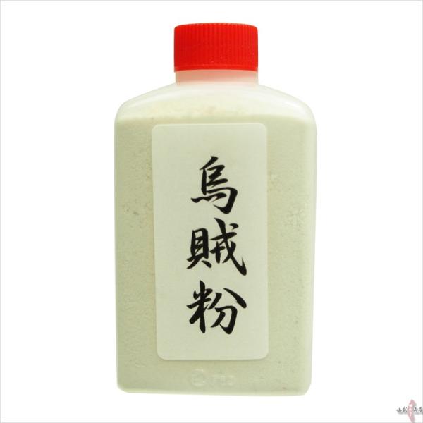 Gi/CJj | | |pi F-368