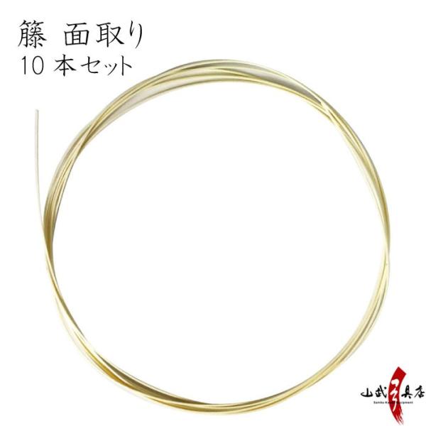  ʎ iƂ ߂Ƃj 10{Zbg | | |pi F-383