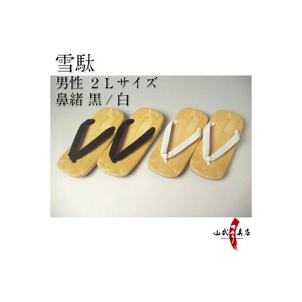  jqp Qk @ zCg  | | |pi H-079