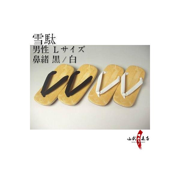  jqp k @ zCg  | | |pi H-080