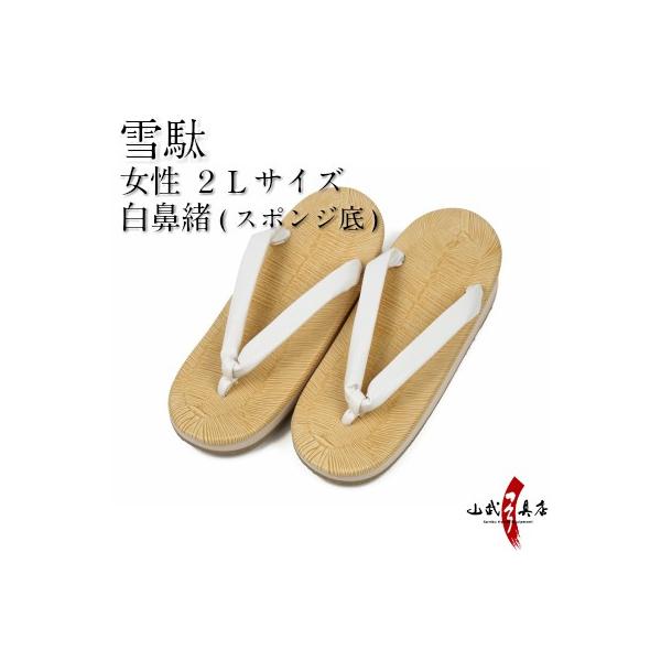  qp Qk @ zCg  | | |pi H-081