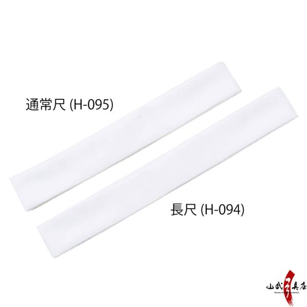  | | |pi H-095ylR|XΏہz