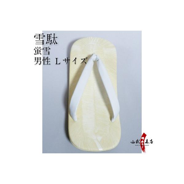  u ꖳ LTCY iX^Cvj| | |pi H-110