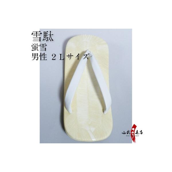  u ꖳ LLTCYiX^Cvj | | |pi H-114
