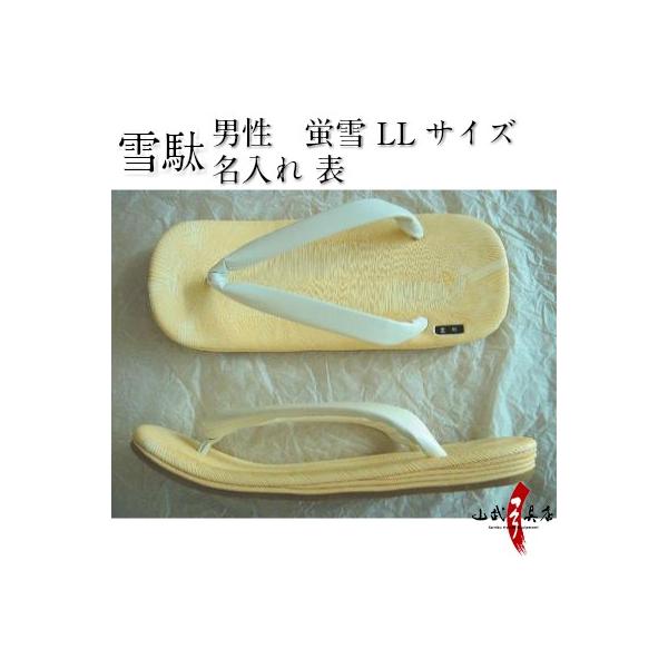  u \  LLTCY iB^Cvj| | iZb^ H-115