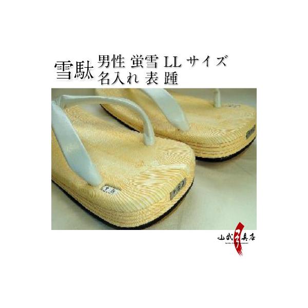  u i\ Ɓj  LLTCY iF^Cvj| | |pi iZb^ H-117