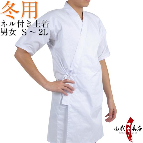 ~plt㒅 S`2L | | | H-205