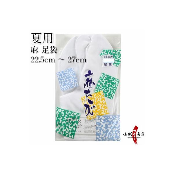  N 4Rn[ 22.5cm`27.0cm ėp    | | |   H-208 ylR|XΏہz