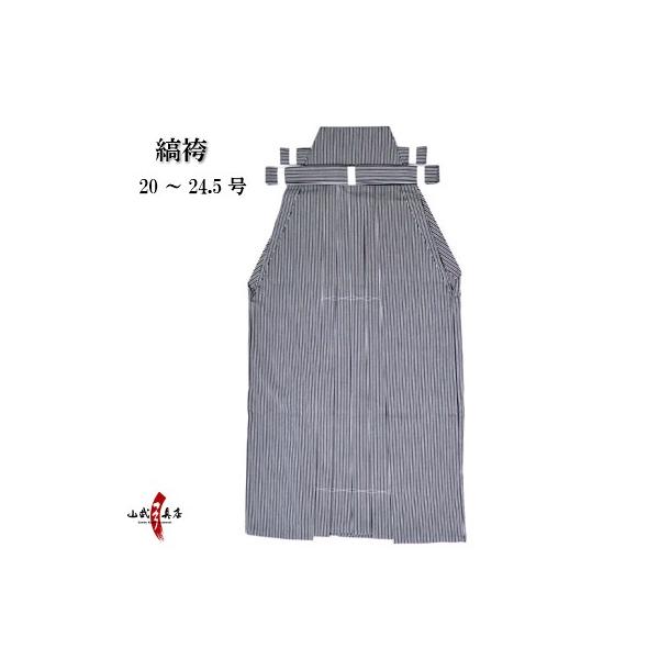 Ȍ jpn 20`24.5 | | H-229