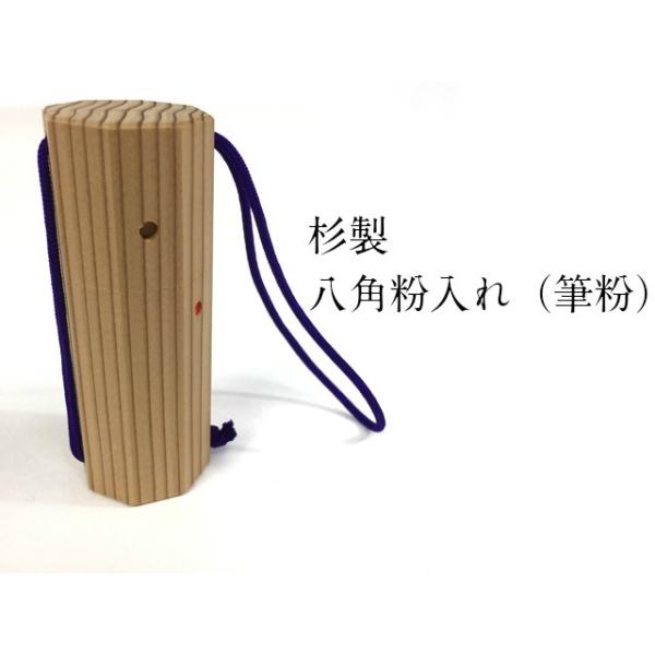 @M M ӂł ӂŕ  e ؐ ^ | | |pi yJ-159z