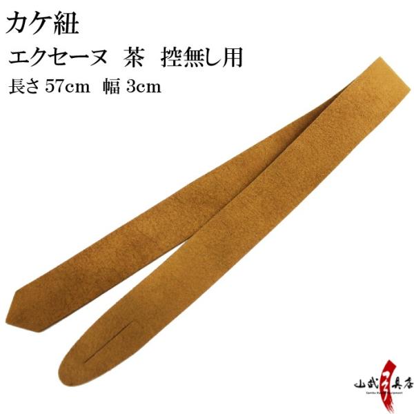JPR GNZ[k@@Tp   䂪R JP 䂪 KP yJ-171z zylR|XΏہz