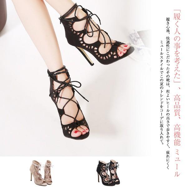 ミュール サンダル パーティー ピンヒール 結婚式 お呼ばれ 演奏会 靴 シューズ ストラップ レディースセレブ ゴージャス パール ビジュー 黒 被らない Ssdr127 Sami 通販 Yahoo ショッピング