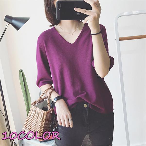 ｔシャツ レディース オシャレ 夏 Tシャツ シンプル 上着 ロング丈 無地 40代 ゆったり Vネック 大人 トップス コーデ Buyee Buyee 日本の通販商品 オークションの代理入札 代理購入
