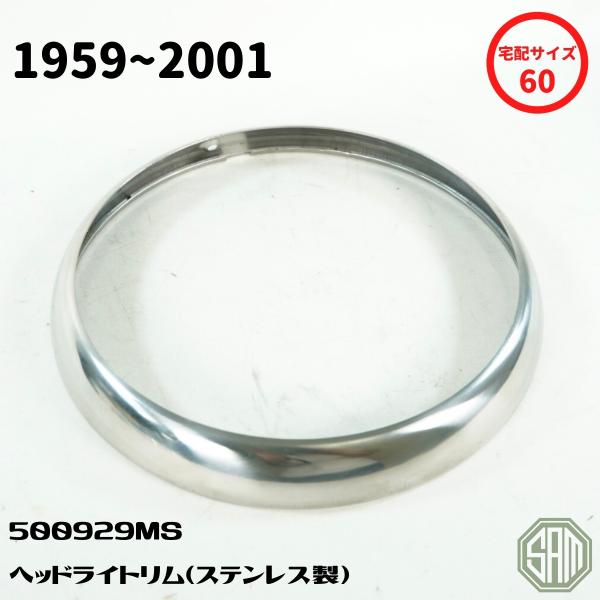 samimport92_500929ms