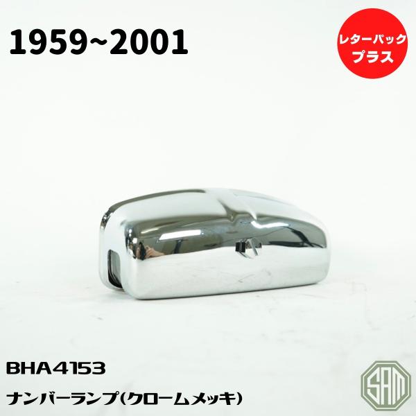 samimport92_bha4153-