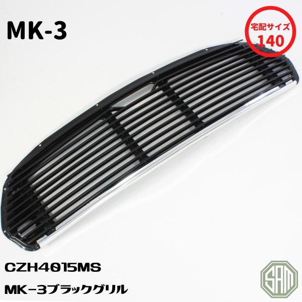 高級素材使用ブランド samimport92_czh4015ms パーツ