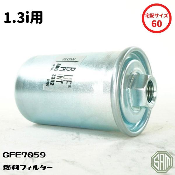 samimport92_gfe7059-