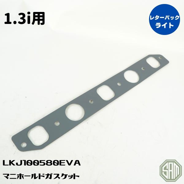 samimport92_lkj100580eva