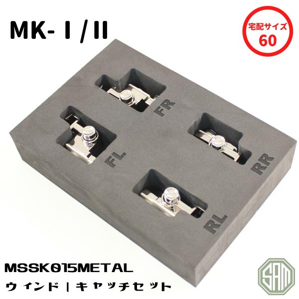 samimport92_mssk015metal