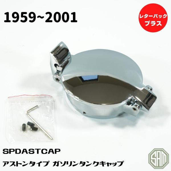 samimport92_spdastcap-- samimport92_spdastcap--
