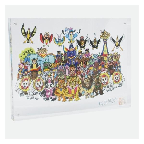 絵画 かわいい インテリア アート 愉快な動物たち６ マグネアクリ 150x200mm Buyee Buyee 提供一站式最全面最專業現地yahoo Japan拍賣代bid代拍代購服務 Bot Online