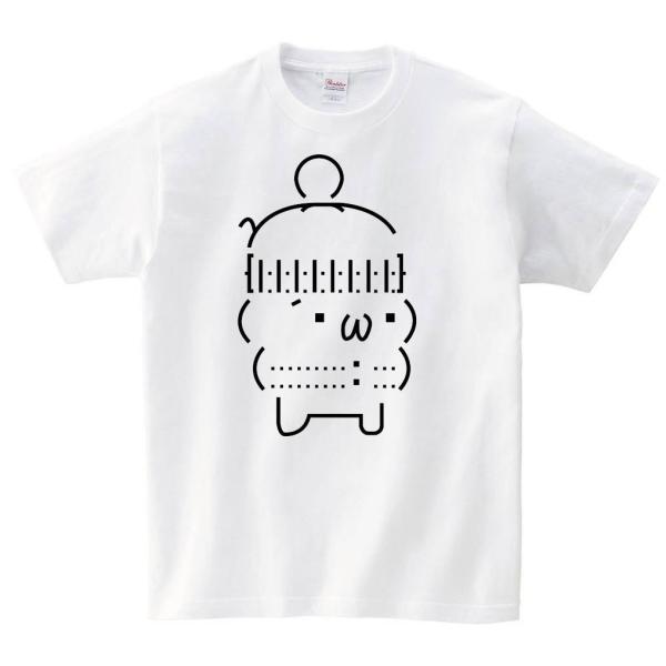 安いしまむら ロゴの通販商品を比較 ショッピング情報のオークファン