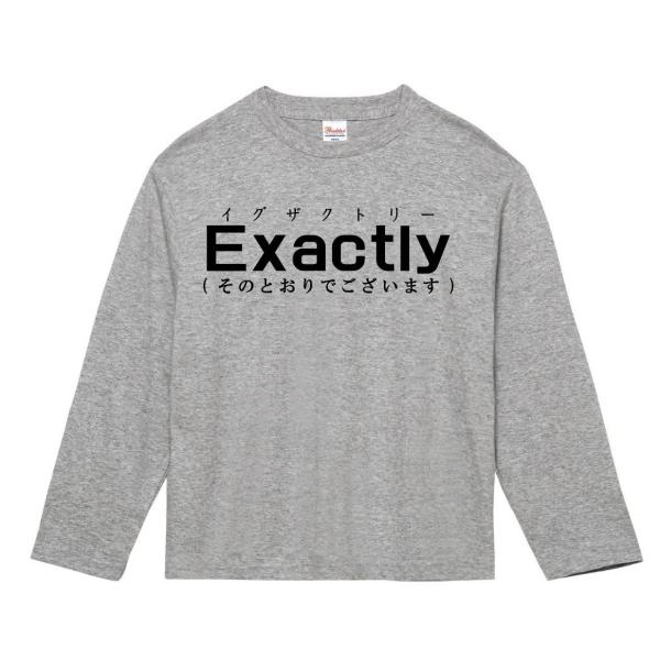 Exactly そのとおりでございます 長袖tシャツ Buyee Buyee Japanese Proxy Service Buy From Japan Bot Online