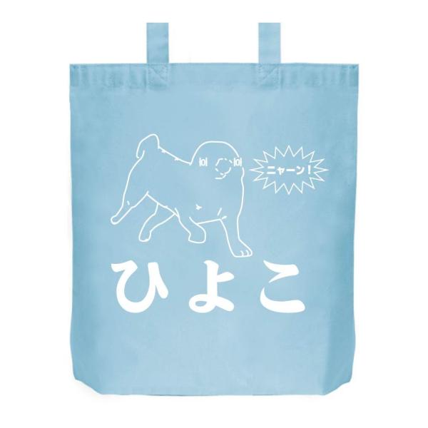 ジュウシマツ住職 ひよこ トートバッグ Buyee Buyee Japanischer Proxy Service Kaufen Sie Aus Japan